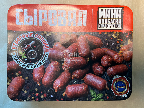 Колбаски (ВЕНГЕРСКИЕ) с/к (по 0,5кг) в Серпухове