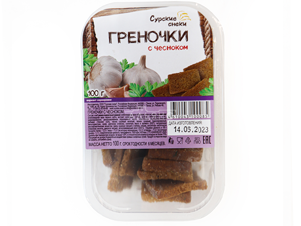 Сурские гренки с Чесноком (100 гр) в Серпухове