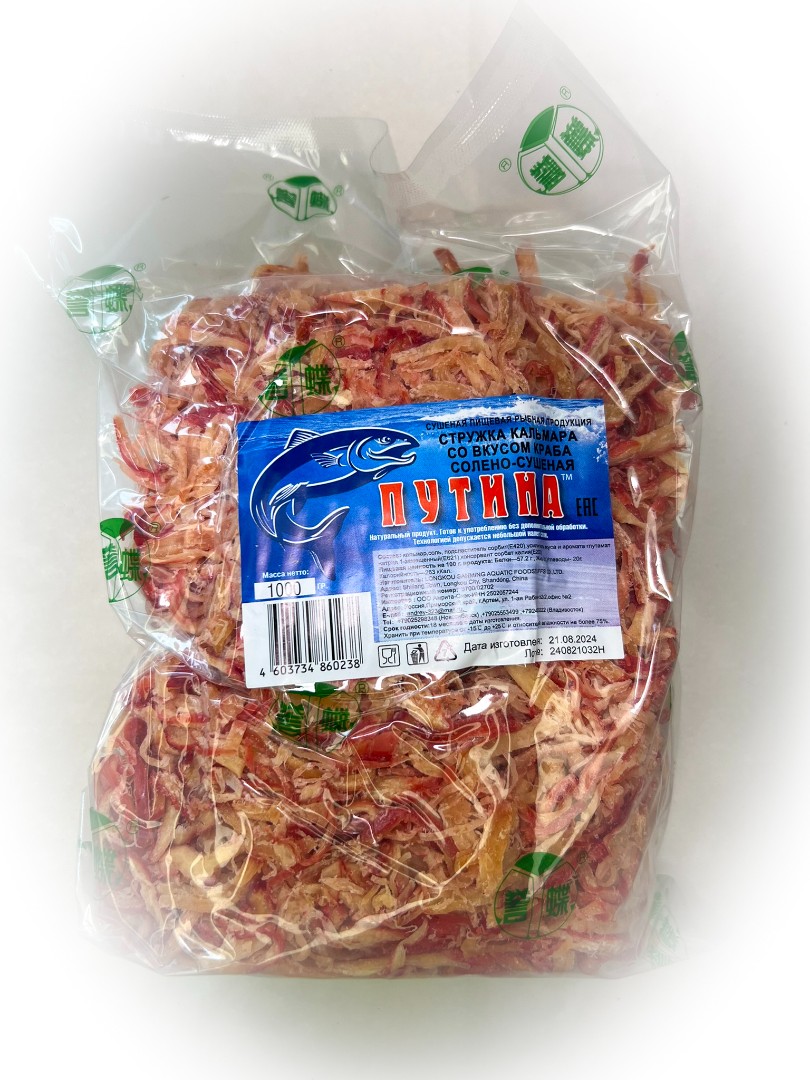 Кальмар стружка со вкусом краба "Розовая" (ПУТИНА) в Серпухове