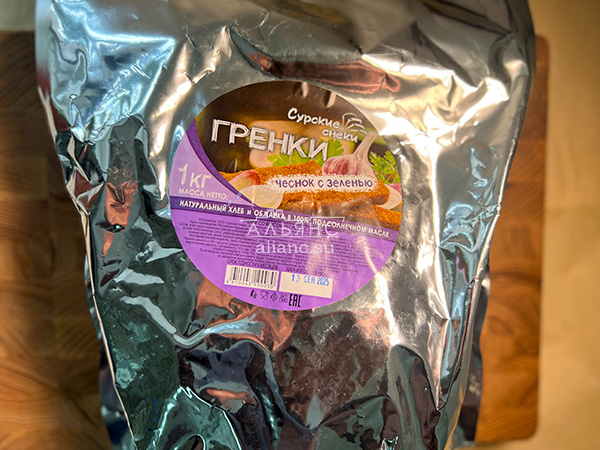 Деревенские гренки со вкусом чеснока и зеленью (Сурские) в Серпухове