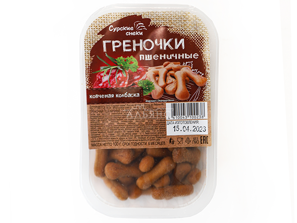 Сурские (ПШЕНИЧНЫЕ) Копченая колбаска (100 гр) в Серпухове