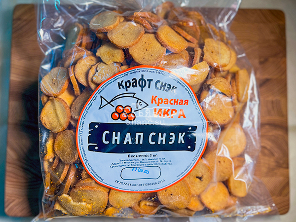 Снапсы ПШЕНИЧНЫЕ "Красная икра" в Серпухове