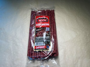 Сушка со вкусом:Тайский перец: Кнуты Класические (500 гр.)