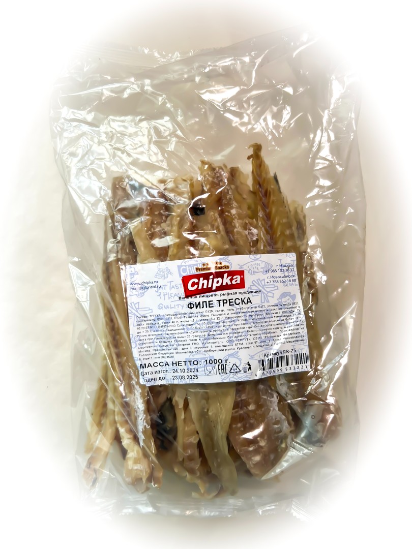 Треска филе (Chipka) 1кг в Серпухове