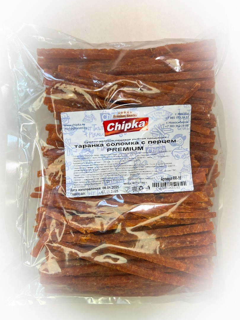 Таранка с перцем (соломка) (Chipka ПРЕМИУМ) в Серпухове