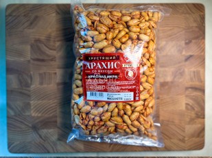 Мясо (АЛЬЯНС) вяленое курица 