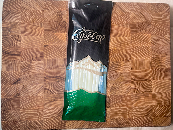 Сыр 60 гр ГОРНЫЙ СЫРОВАР (Балыковый) в Серпухове