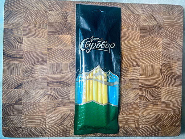 Сыр 60 гр ГОРНЫЙ СЫРОВАР (Балыковый копчёный) в Серпухове