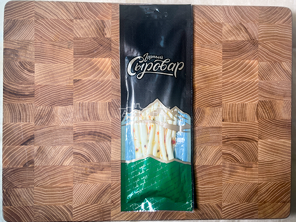 Сыр 60 гр ГОРНЫЙ СЫРОВАР (Балыковый с паприкой) в Серпухове