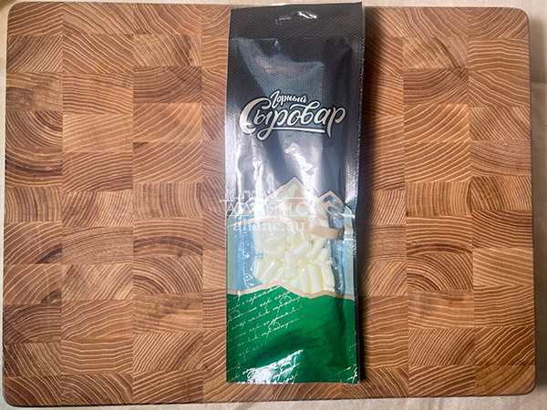 Сыр 60 гр ГОРНЫЙ СЫРОВАР (Бочонок) в Серпухове