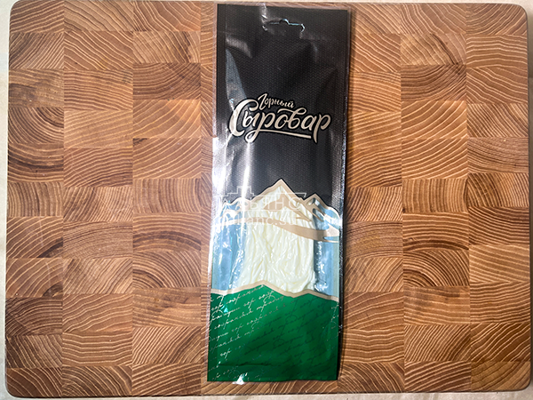 Сыр 60 гр ГОРНЫЙ СЫРОВАР (Паутинка) в Серпухове