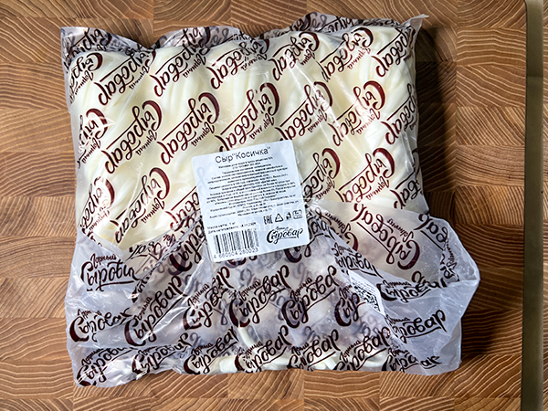 Сыр 1 кг ГОРНЫЙ СЫРОВАР (Косичка) в Серпухове