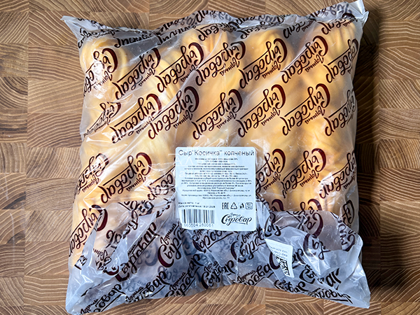 Сыр 1 кг ГОРНЫЙ СЫРОВАР (Косичка копчёная) в Серпухове