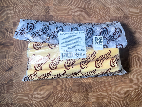 Сыр 1 кг ГОРНЫЙ СЫРОВАР (Балыковый копчёный) в Серпухове