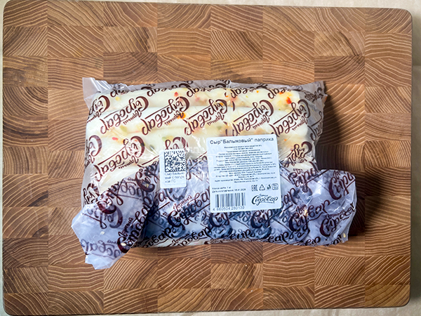 Сыр 1 кг ГОРНЫЙ СЫРОВАР (Балыковый паприка) в Серпухове