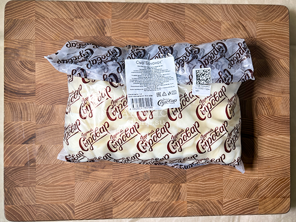 Сыр 1 кг ГОРНЫЙ СЫРОВАР (Бочонок) в Серпухове