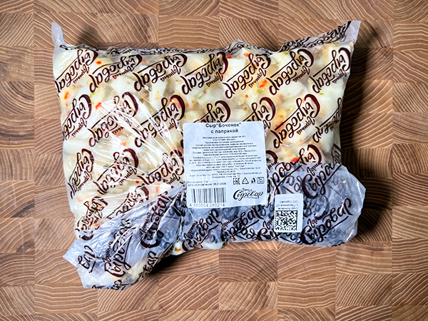 Сыр ГОРНЫЙ СЫРОВАР (Бочонок с паприкой) в Серпухове