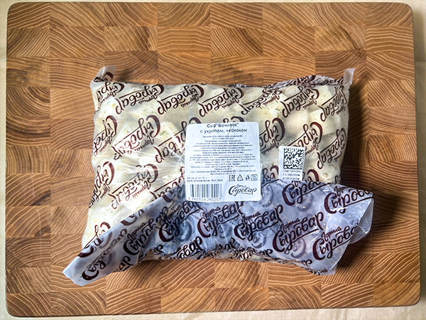 Сыр 1 кг ГОРНЫЙ СЫРОВАР (Бочонок с укропом и чесноком) в Серпухове