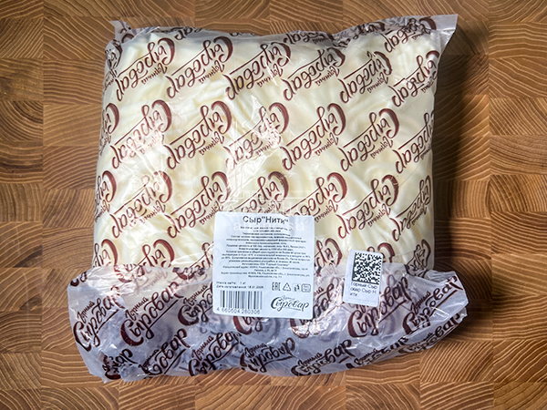 Сыр 1 кг ГОРНЫЙ СЫРОВАР (Нити) в Серпухове