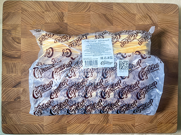 Сыр 1 кг ГОРНЫЙ СЫРОВАР (Нити копчёные) в Серпухове