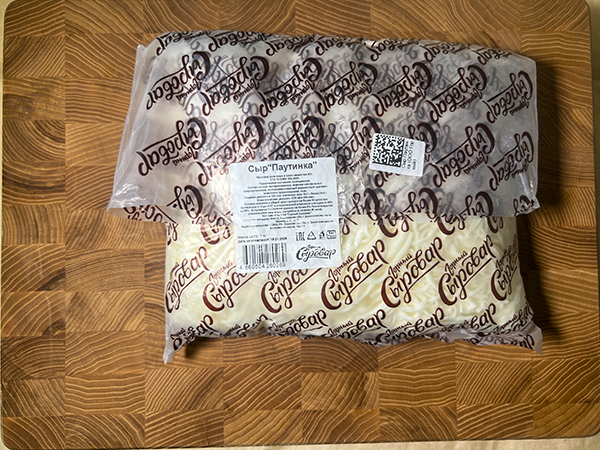 Сыр 1 кг ГОРНЫЙ СЫРОВАР (Паутинка) в Серпухове