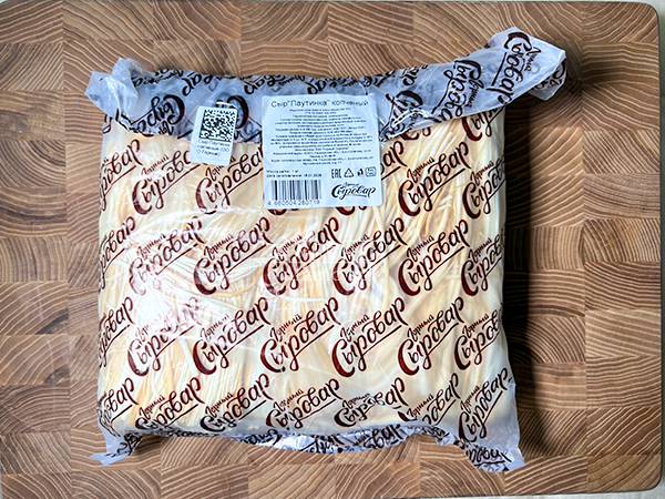 Сыр 1 кг ГОРНЫЙ СЫРОВАР (Паутинка копчёная) в Серпухове