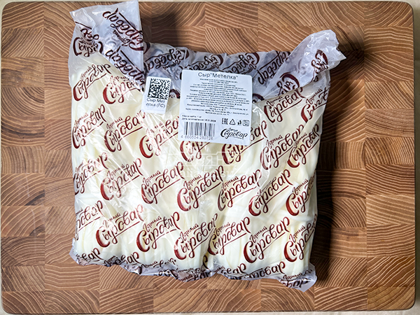 Сыр ГОРНЫЙ СЫРОВАР (Метёлка) в Серпухове