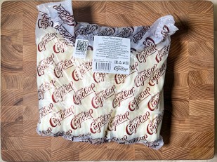 Сыр 1 кг ГОРНЫЙ СЫРОВАР (Бочонок): Сыр ГОРНЫЙ СЫРОВАР (Метёлка)