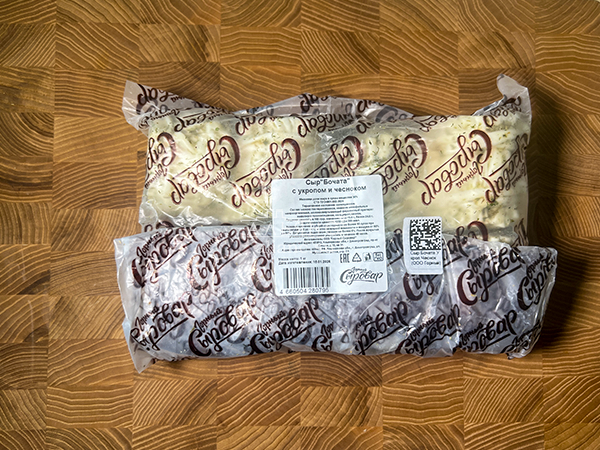 Сыр 1 кг ГОРНЫЙ СЫРОВАР (Бочата с укропом и чесноком) в Серпухове